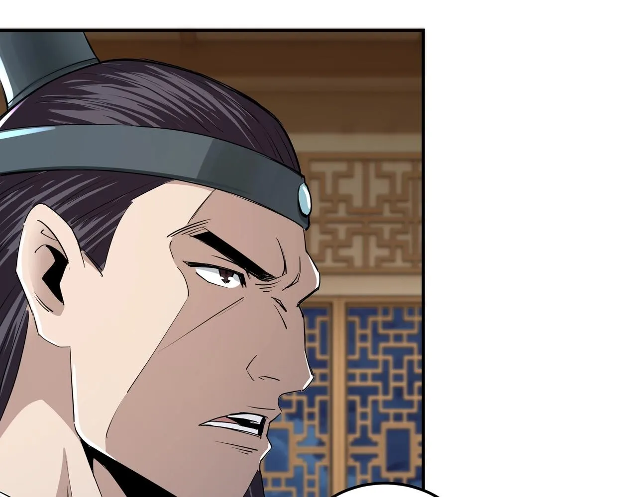 第51话 插翅难逃！ 第9页