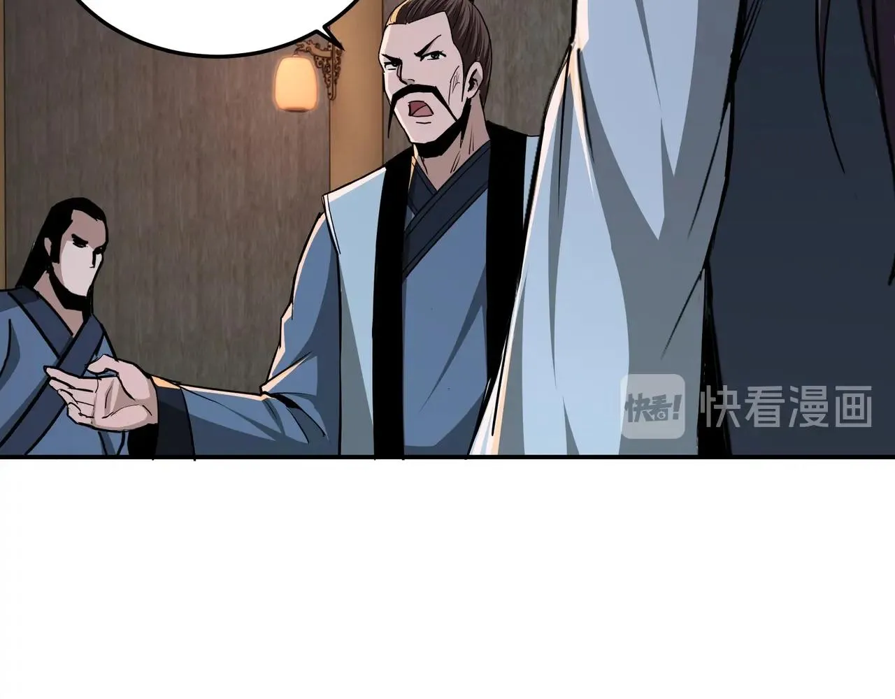 第51话 插翅难逃！ 第36页