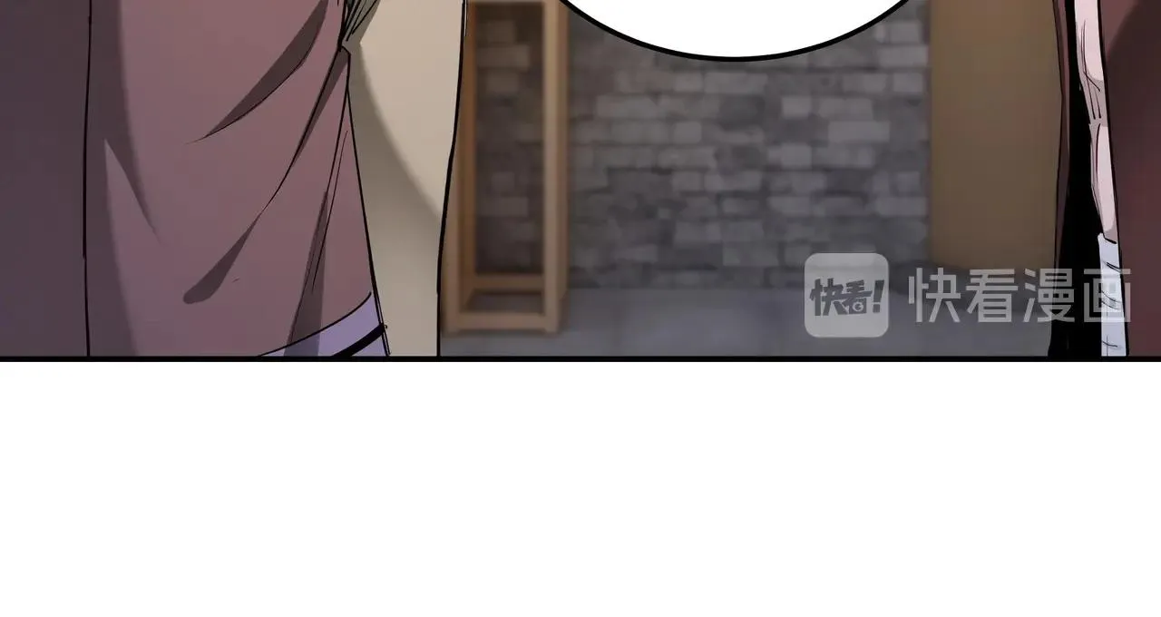 第51话 插翅难逃！ 第50页