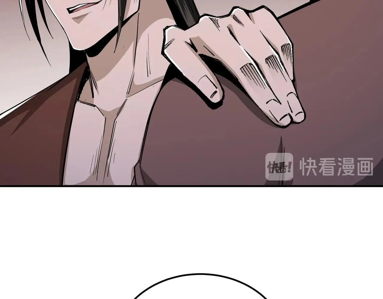 第51话 插翅难逃！ 第60页