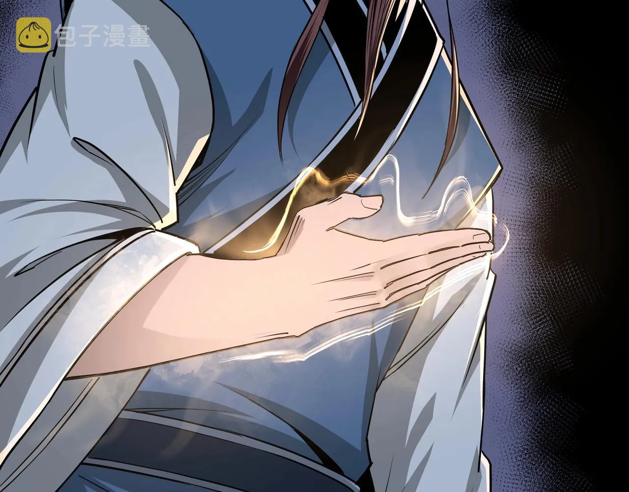 第52话 兴师问罪！ 第12页