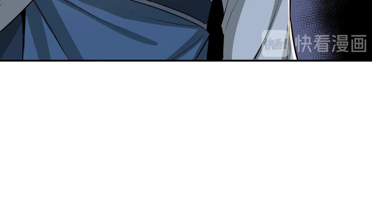 第52话 兴师问罪！ 第13页