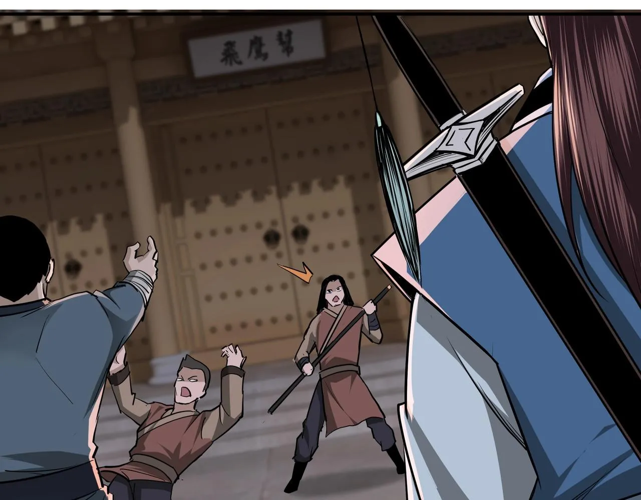 第52话 兴师问罪！ 第51页