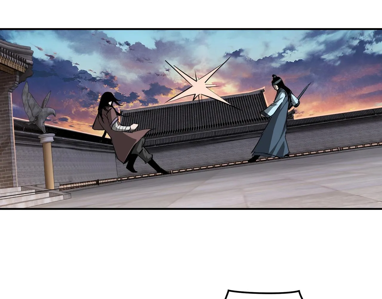 第52话 兴师问罪！ 第61页
