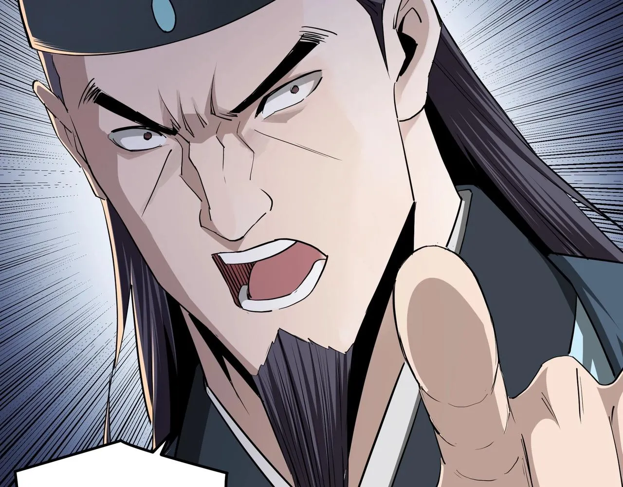 第52话 兴师问罪！ 第66页