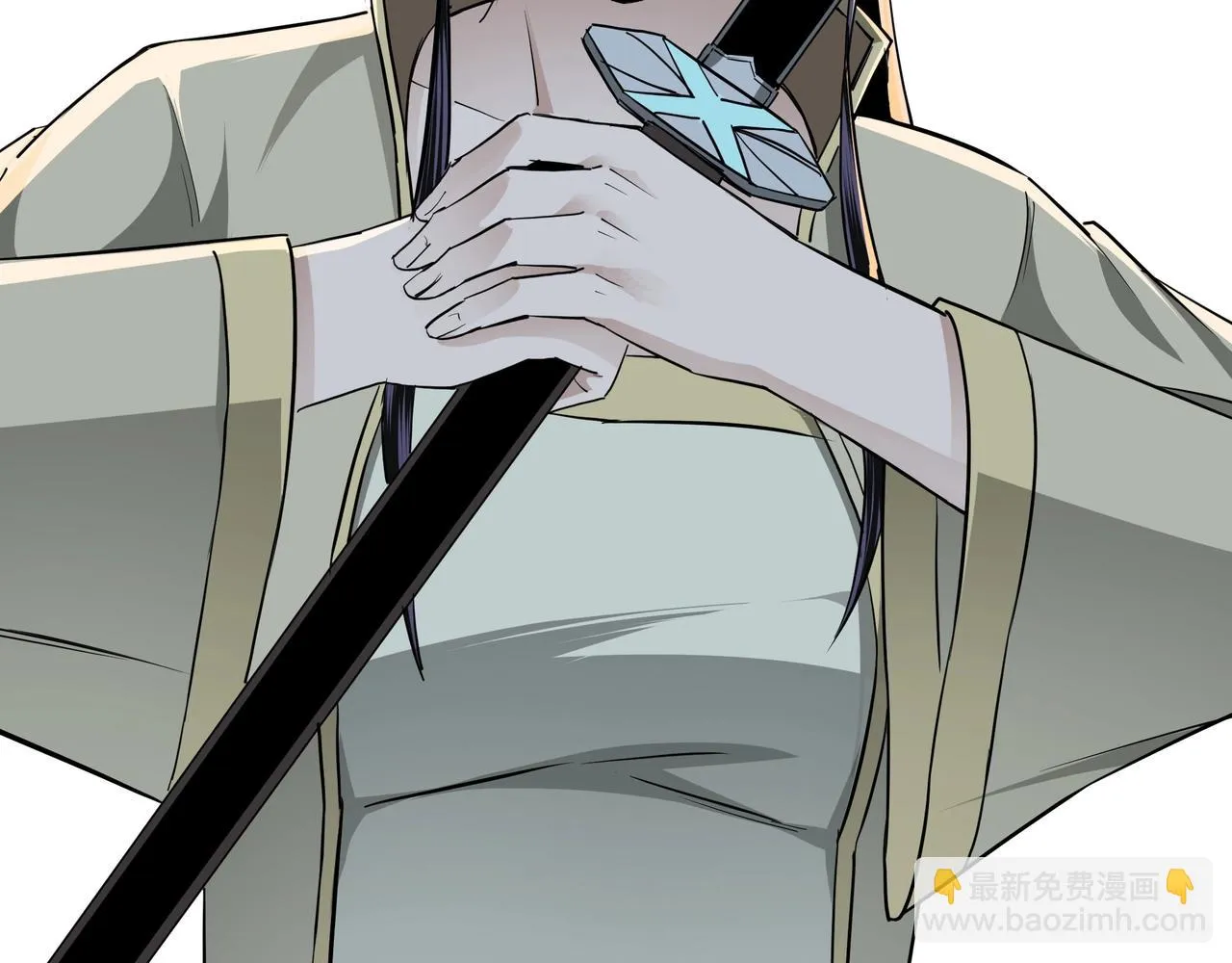 第52话 兴师问罪！ 第72页