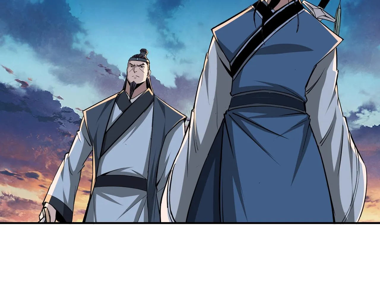 第52话 兴师问罪！ 第91页