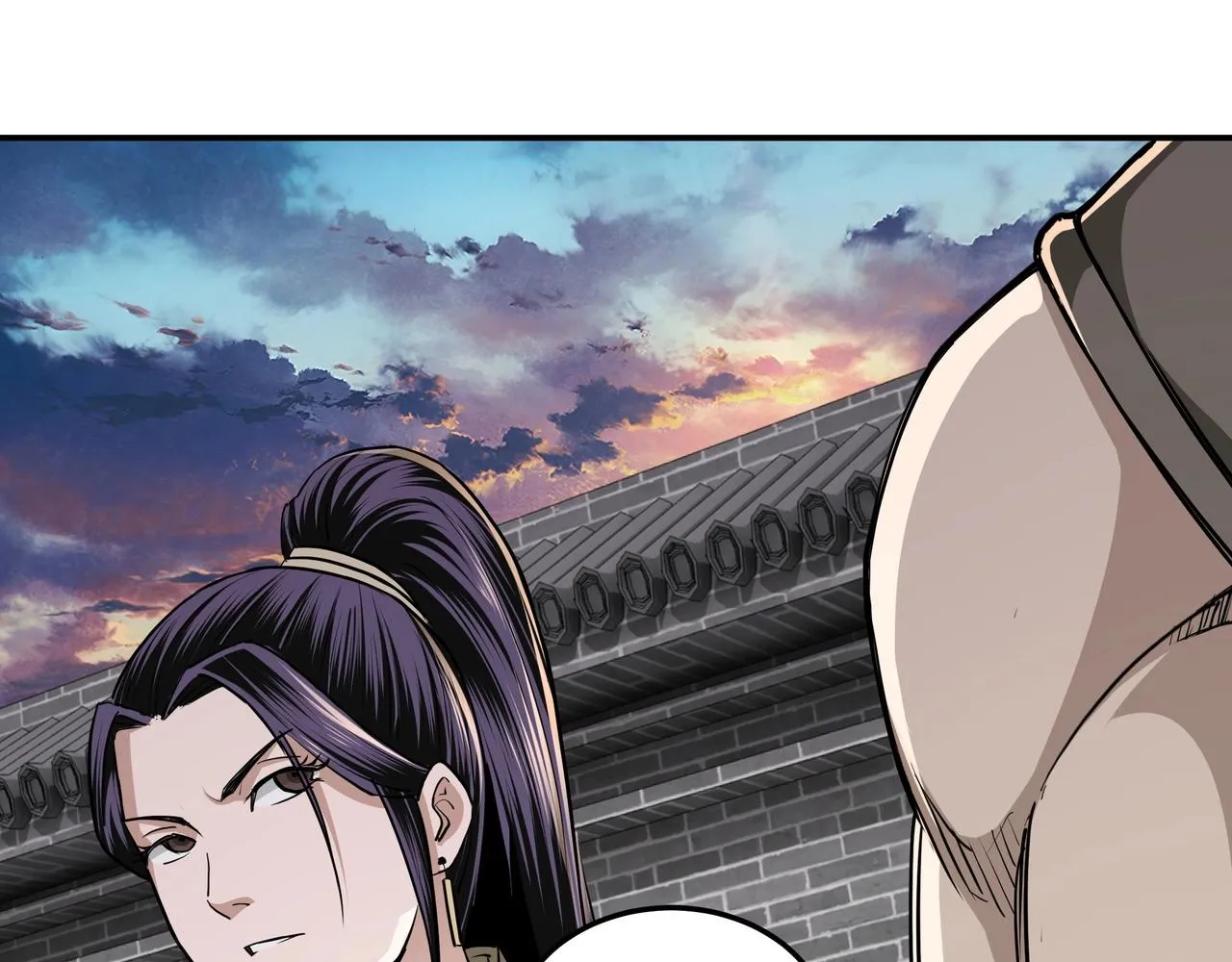 第52话 兴师问罪！ 第95页