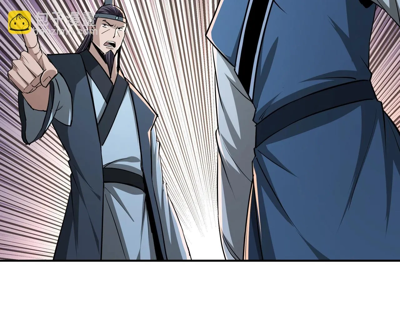 第53话 千里走单骑！ 第24页