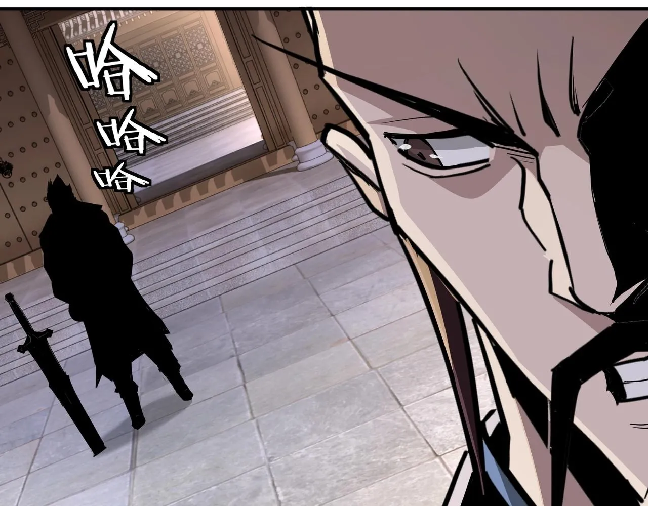 第53话 千里走单骑！ 第29页