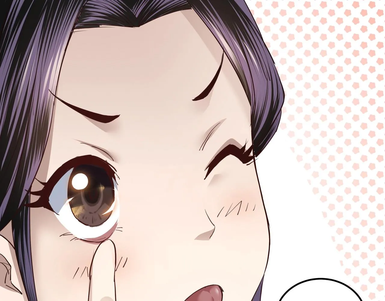 第53话 千里走单骑！ 第39页