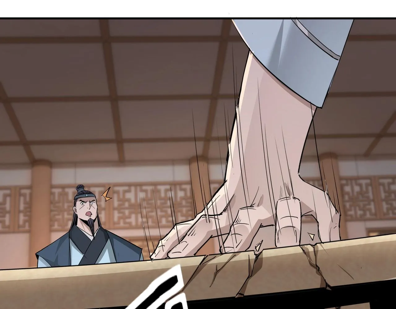 第53话 千里走单骑！ 第59页