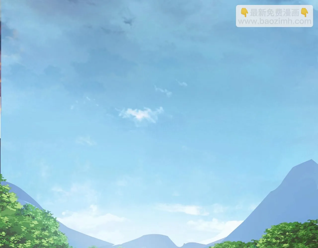 第53话 千里走单骑！ 第83页