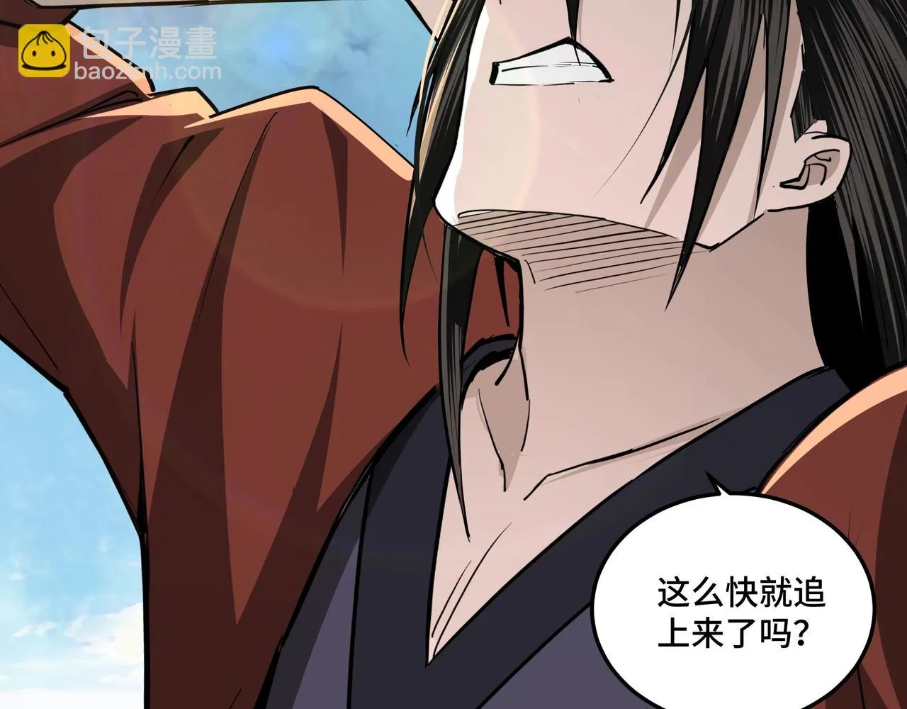 第53话 千里走单骑！ 第102页