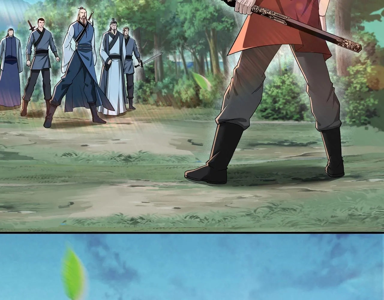 第54话 出手相救！ 第7页