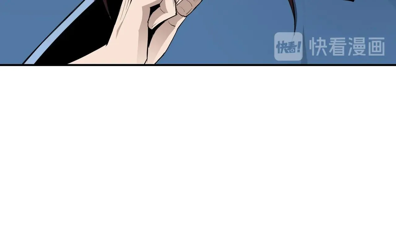 第54话 出手相救！ 第14页