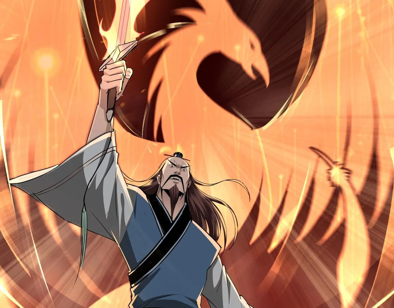 第54话 出手相救！ 第24页