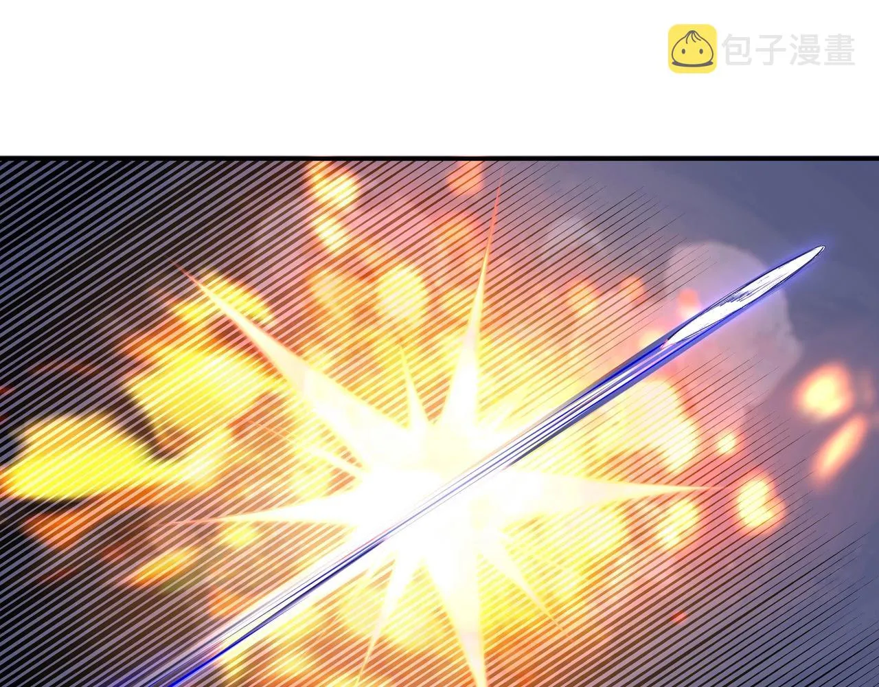 第54话 出手相救！ 第48页
