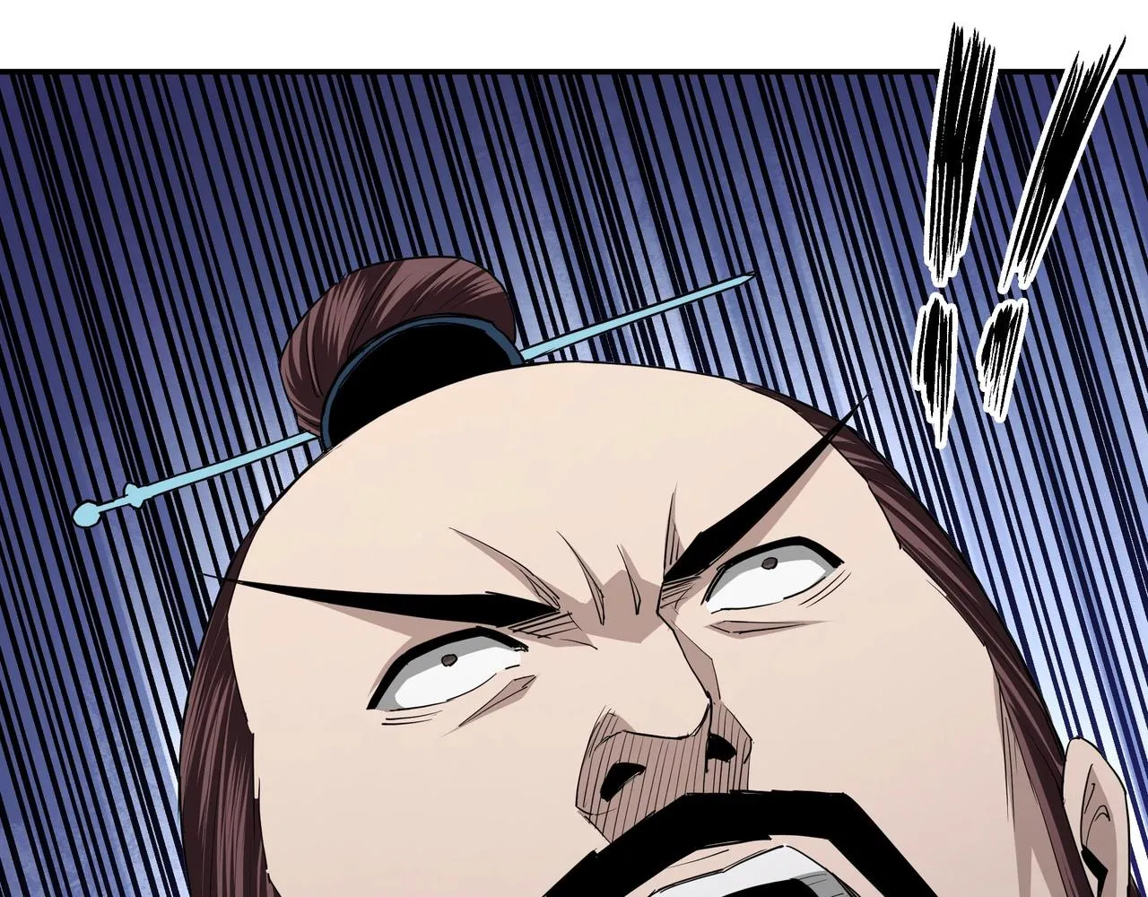 第54话 出手相救！ 第50页