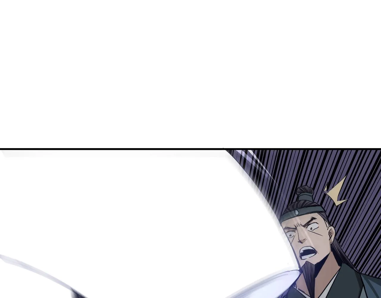 第54话 出手相救！ 第69页