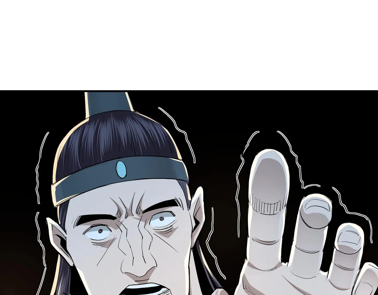 第54话 出手相救！ 第74页