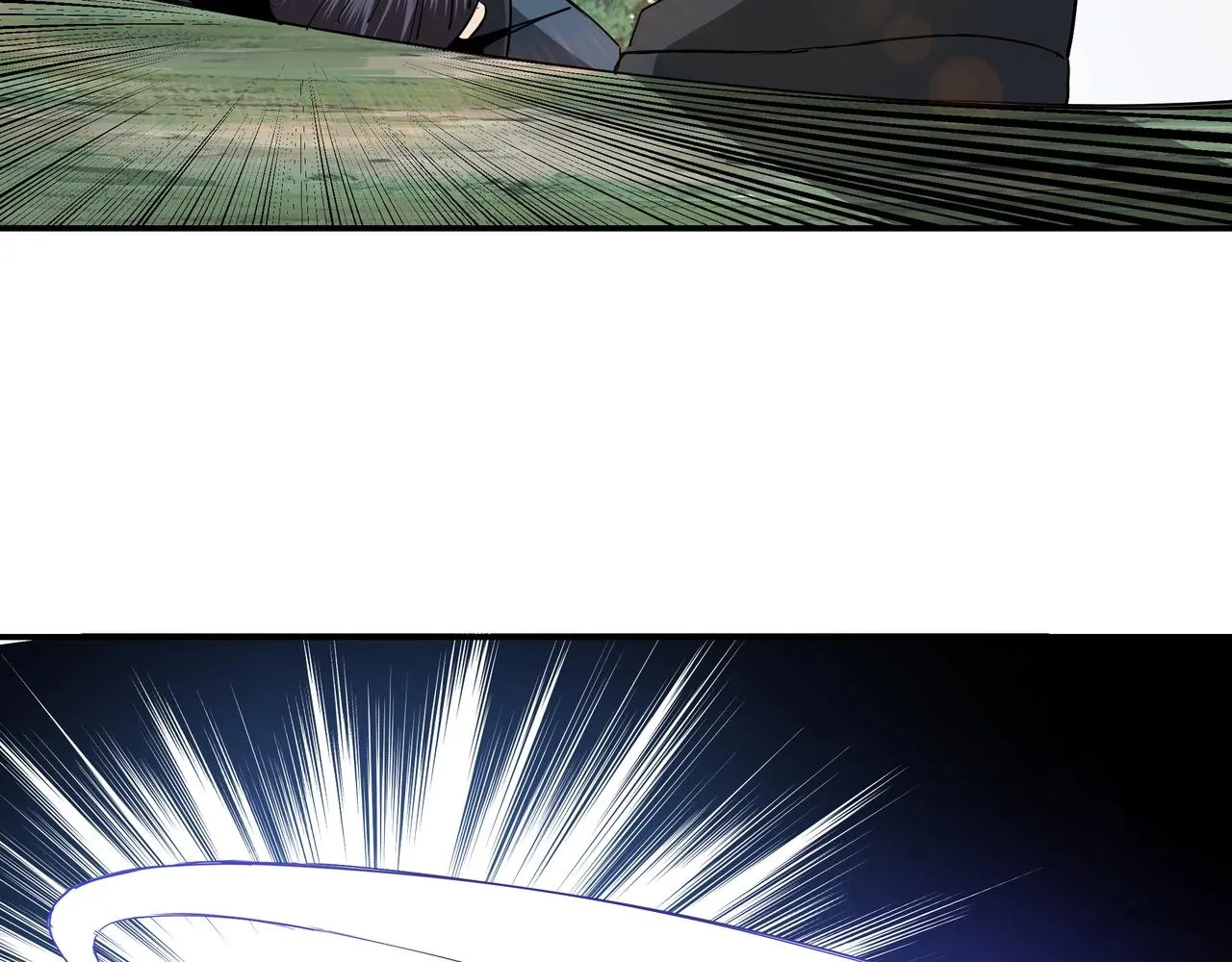 第54话 出手相救！ 第77页