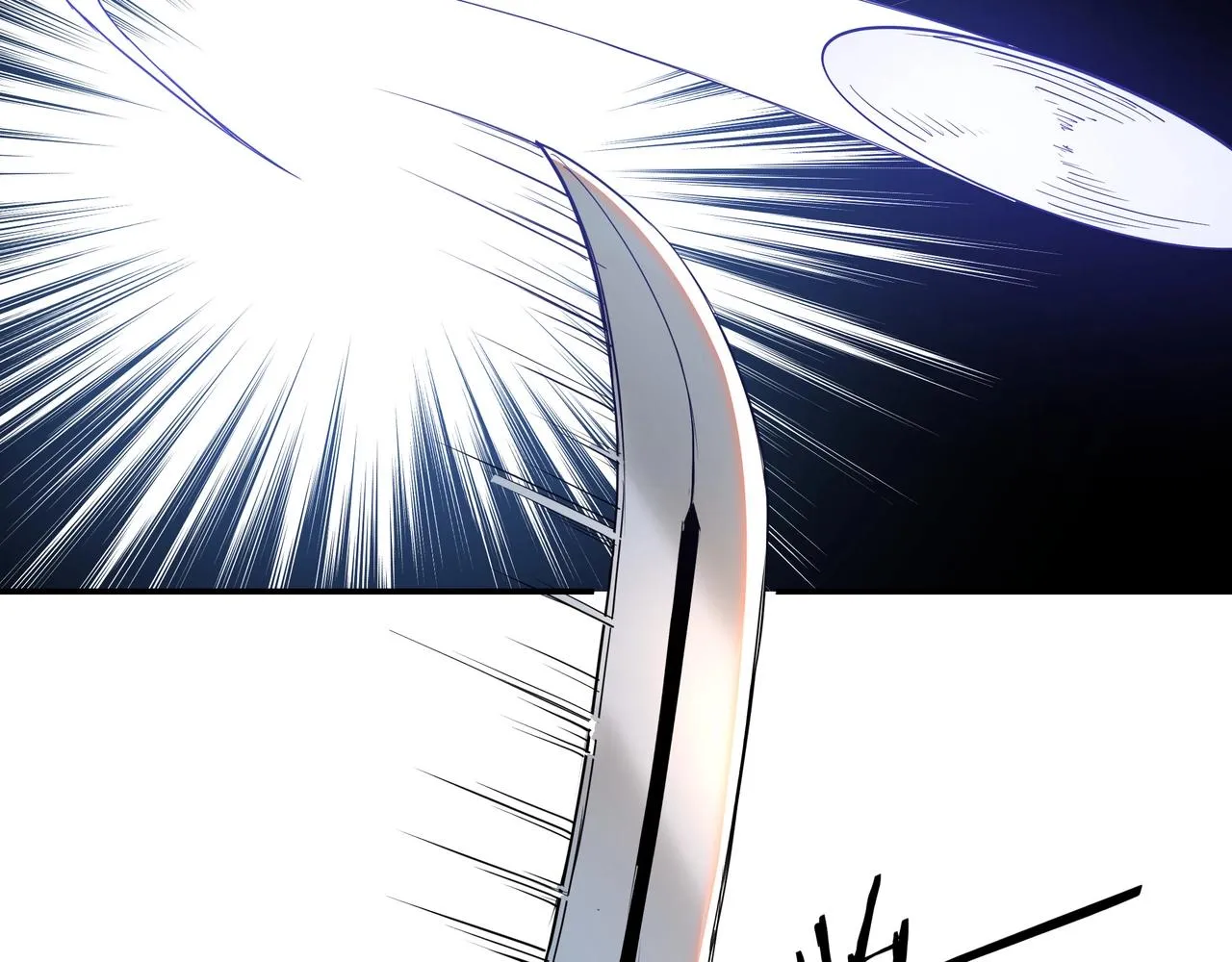 第54话 出手相救！ 第78页