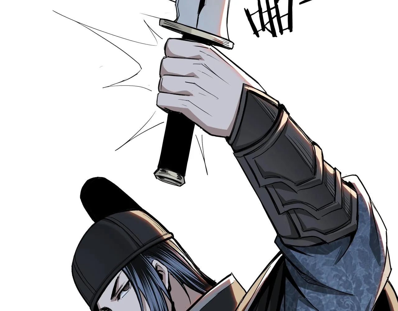 第54话 出手相救！ 第79页