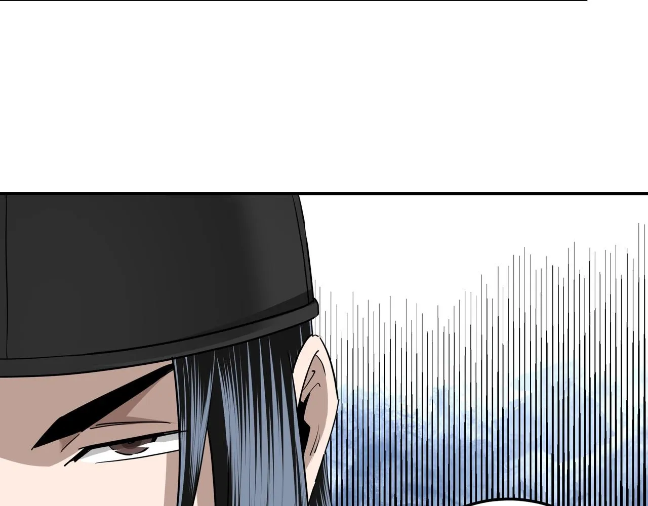 第54话 出手相救！ 第107页