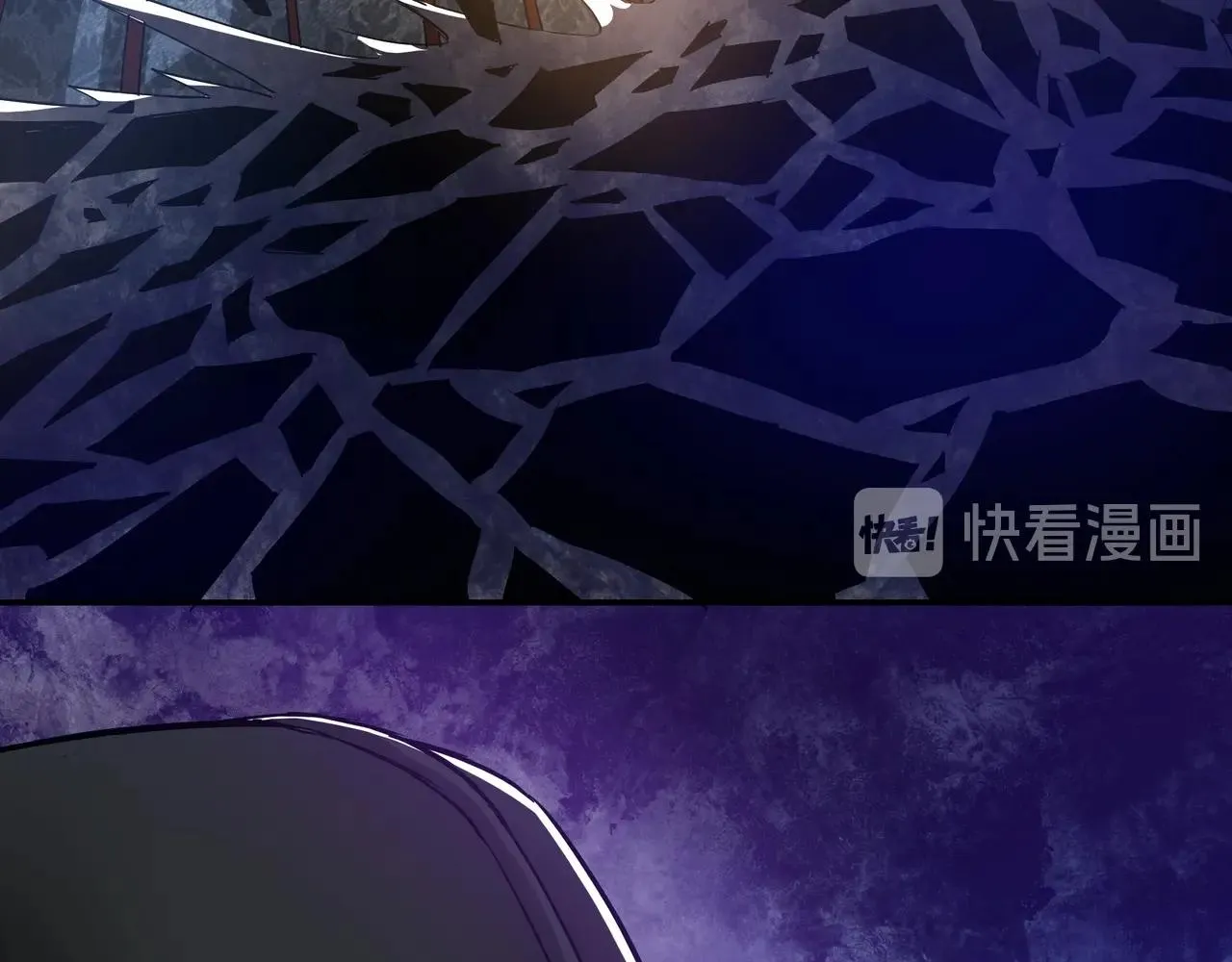 第55话 六扇门的人！ 第8页