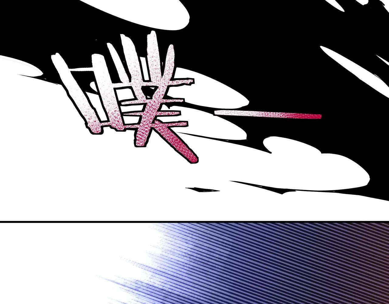 第55话 六扇门的人！ 第25页