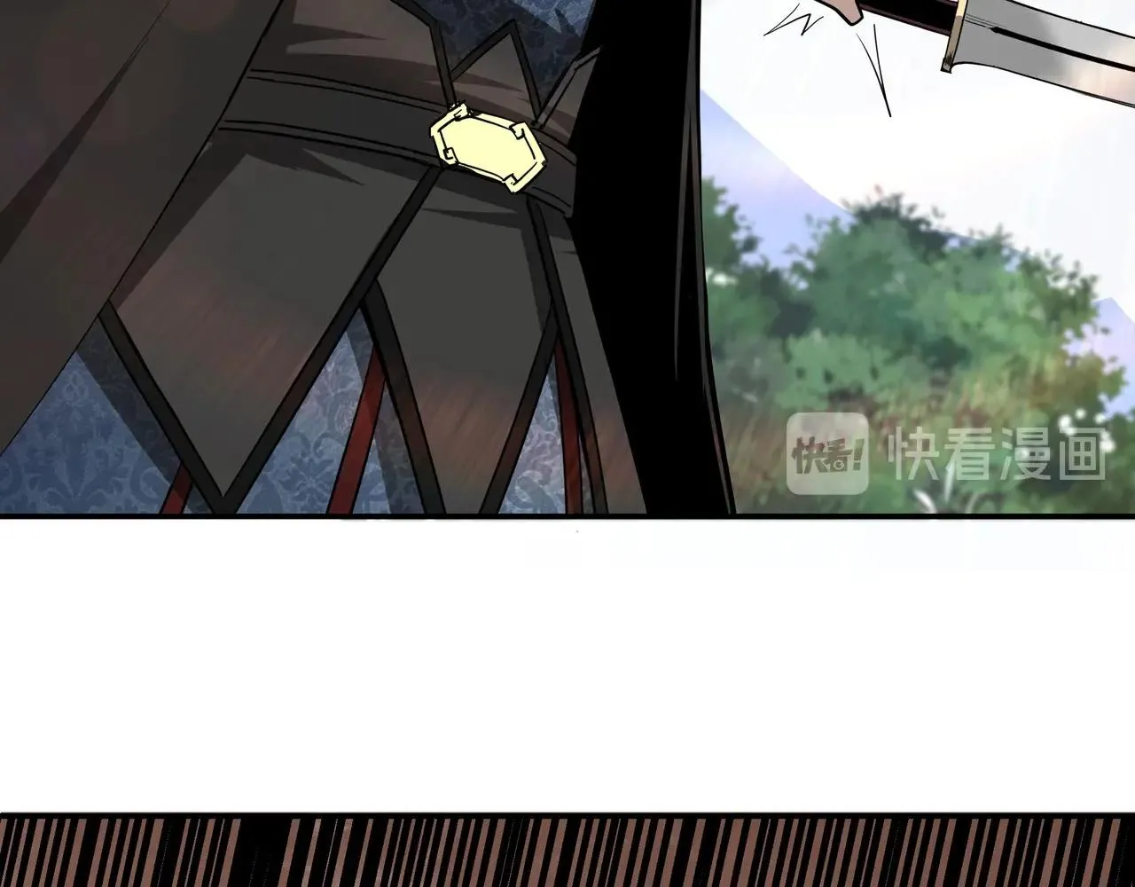 第55话 六扇门的人！ 第28页