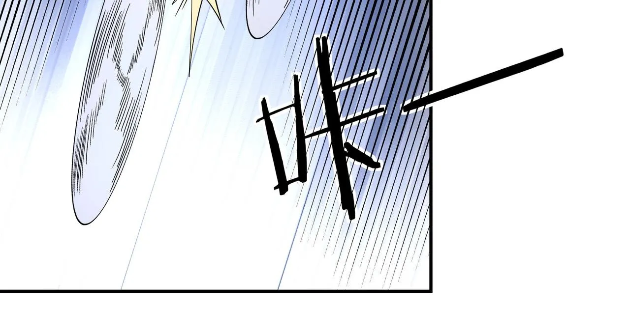 第55话 六扇门的人！ 第40页