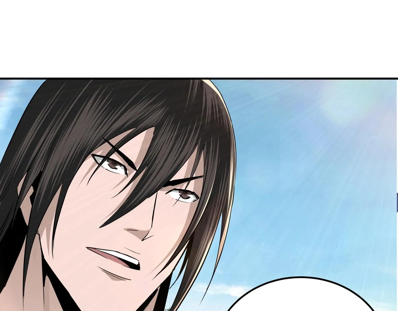 第55话 六扇门的人！ 第43页
