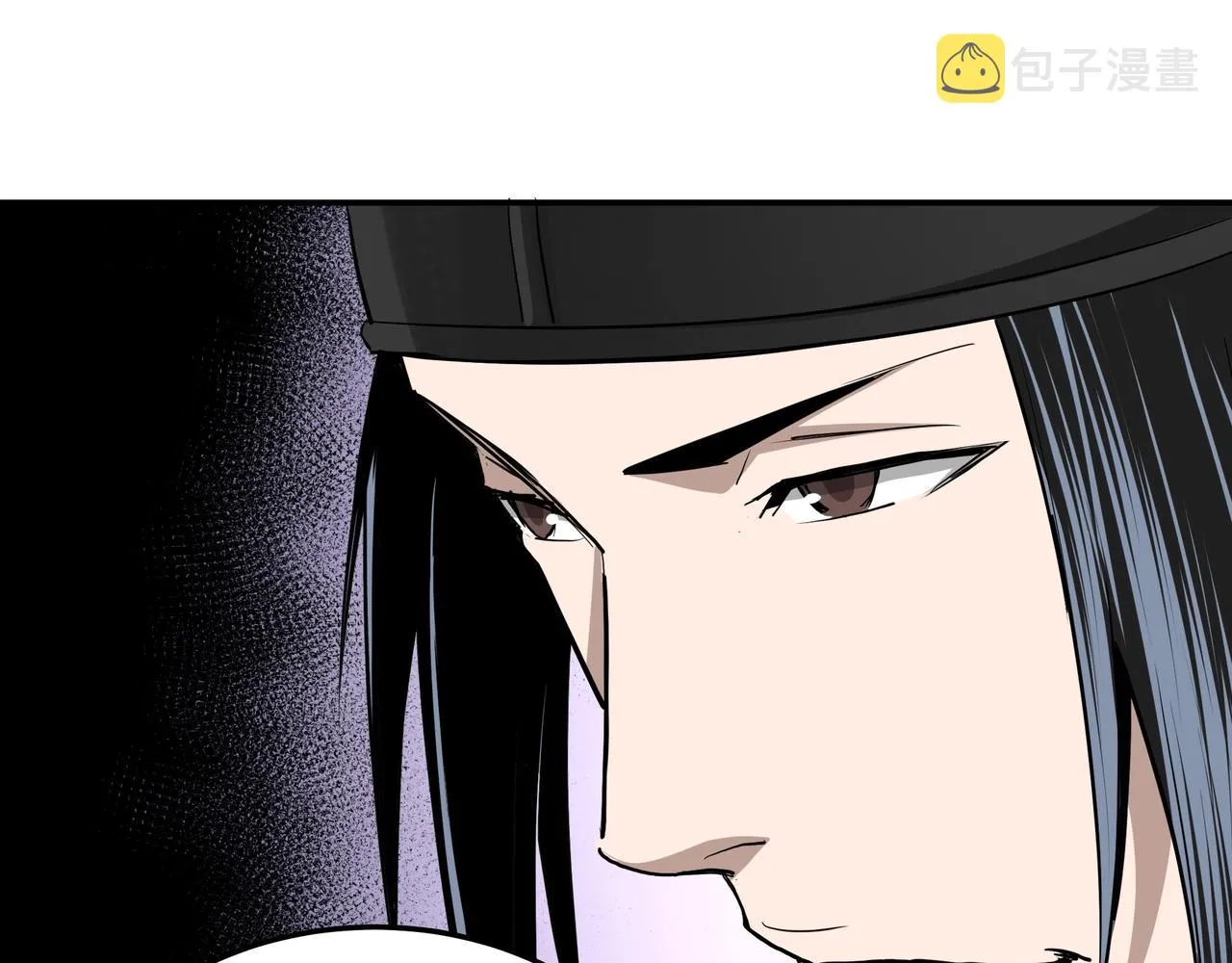 第55话 六扇门的人！ 第49页