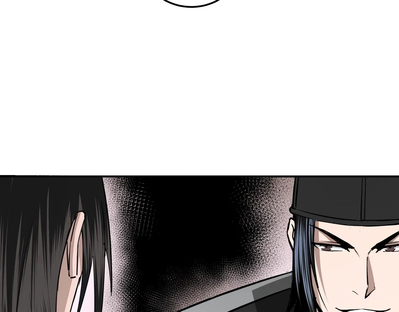 第55话 六扇门的人！ 第72页