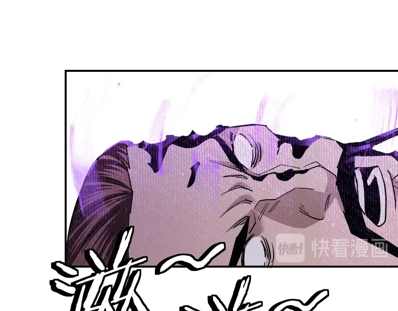 第55话 六扇门的人！ 第98页
