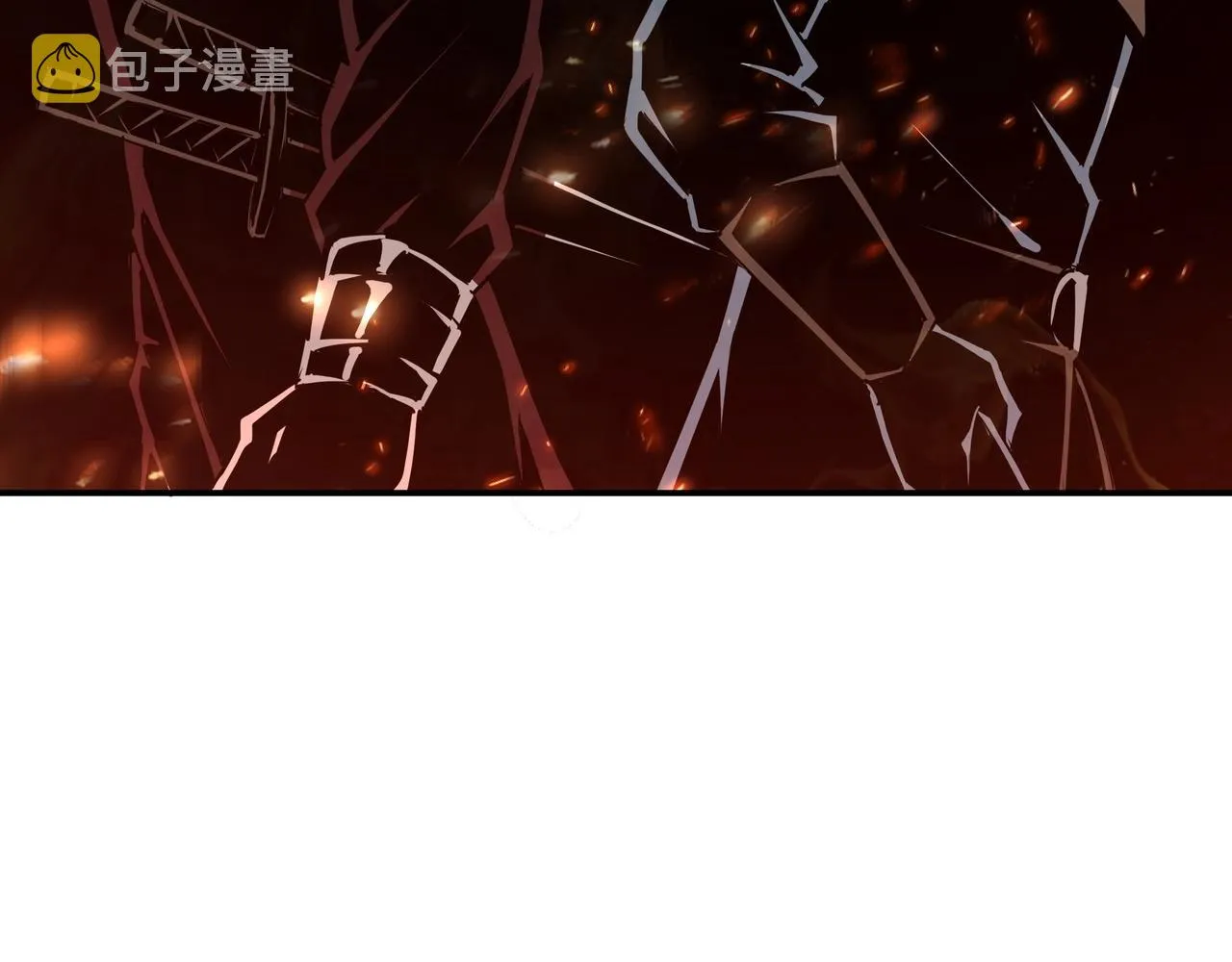 第56话 追风巡捕 第16页