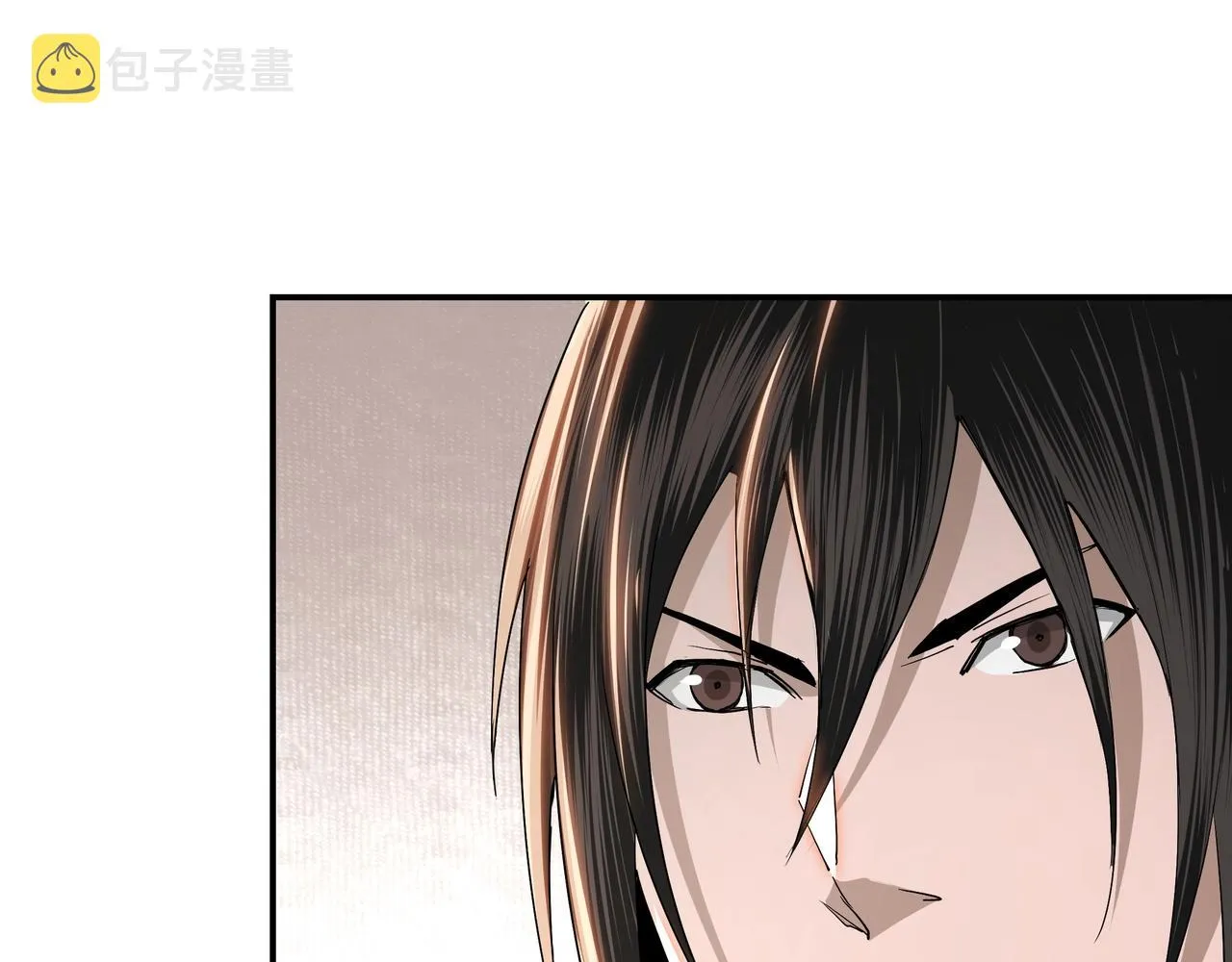 第56话 追风巡捕 第24页