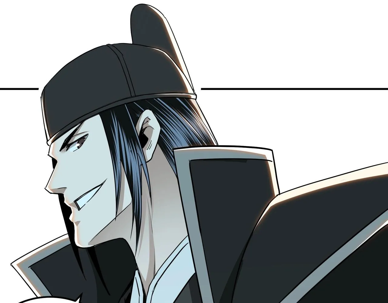 第56话 追风巡捕 第39页