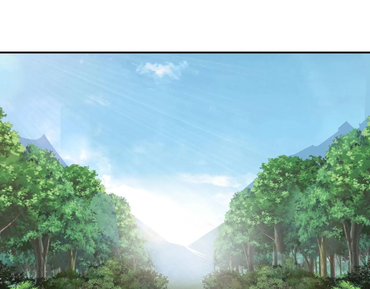 第56话 追风巡捕 第55页