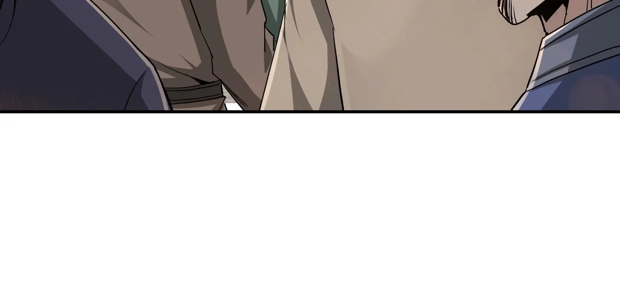 第56话 追风巡捕 第64页