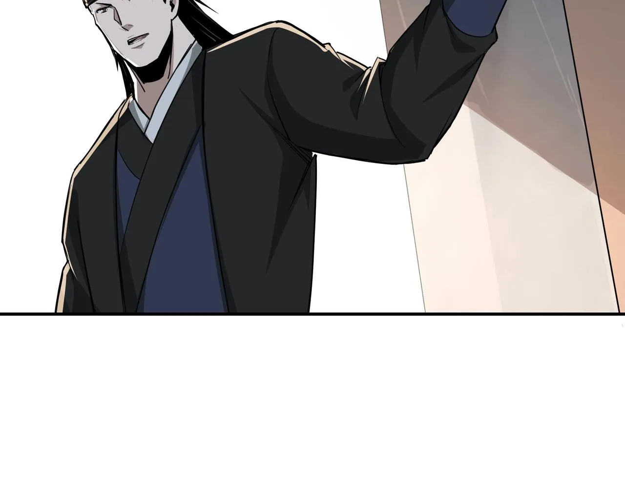 第56话 追风巡捕 第72页