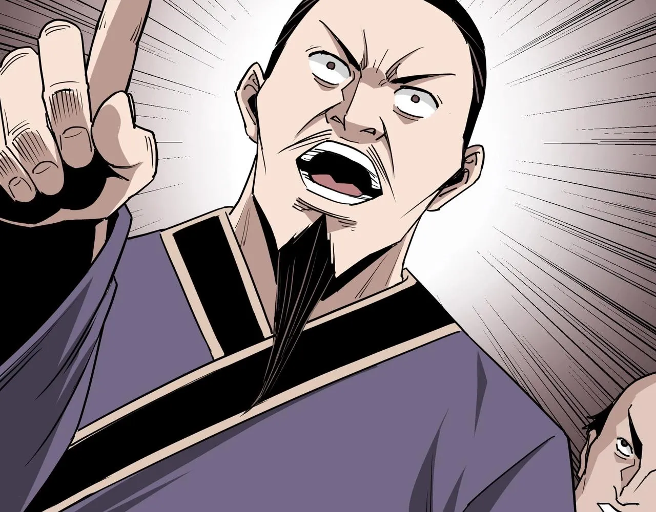 第56话 追风巡捕 第82页