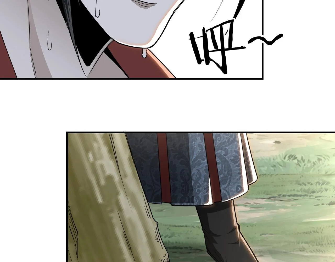 第56话 追风巡捕 第105页