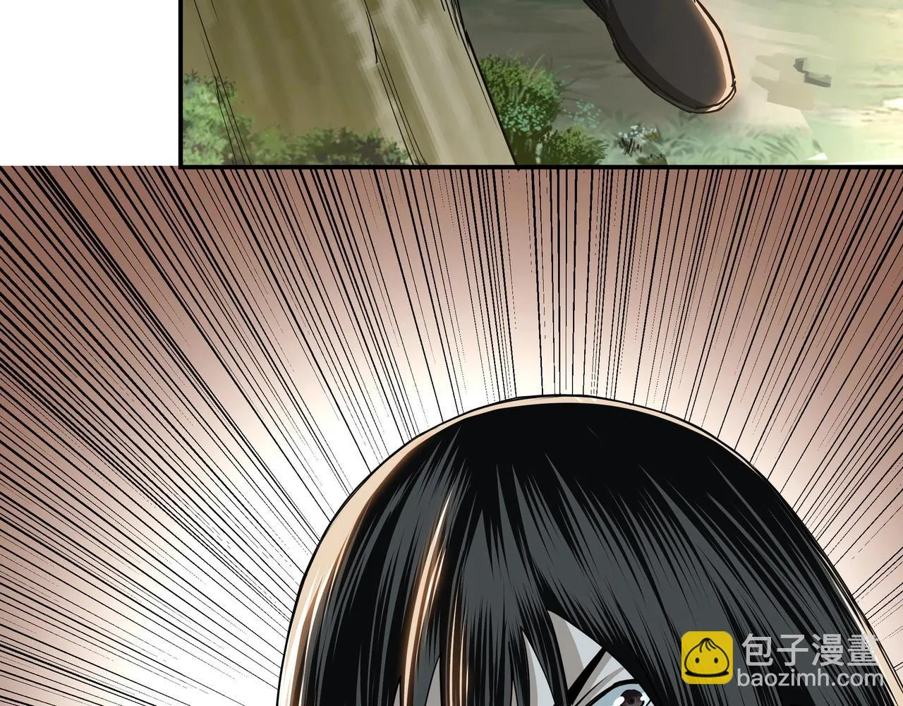 第56话 追风巡捕 第106页