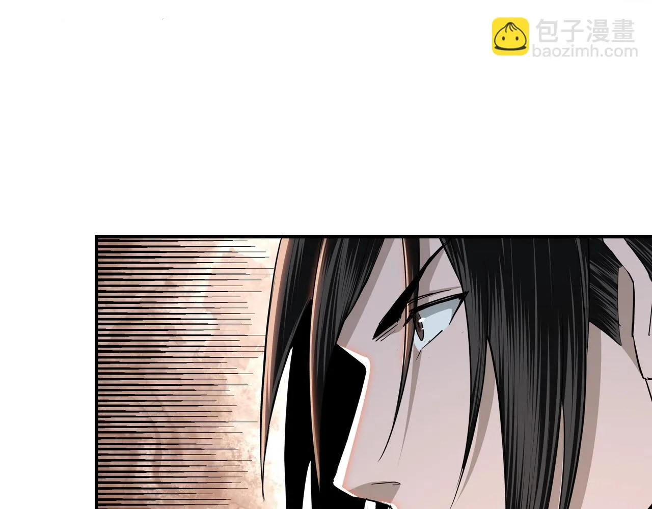第57话 栖身人榜 第29页