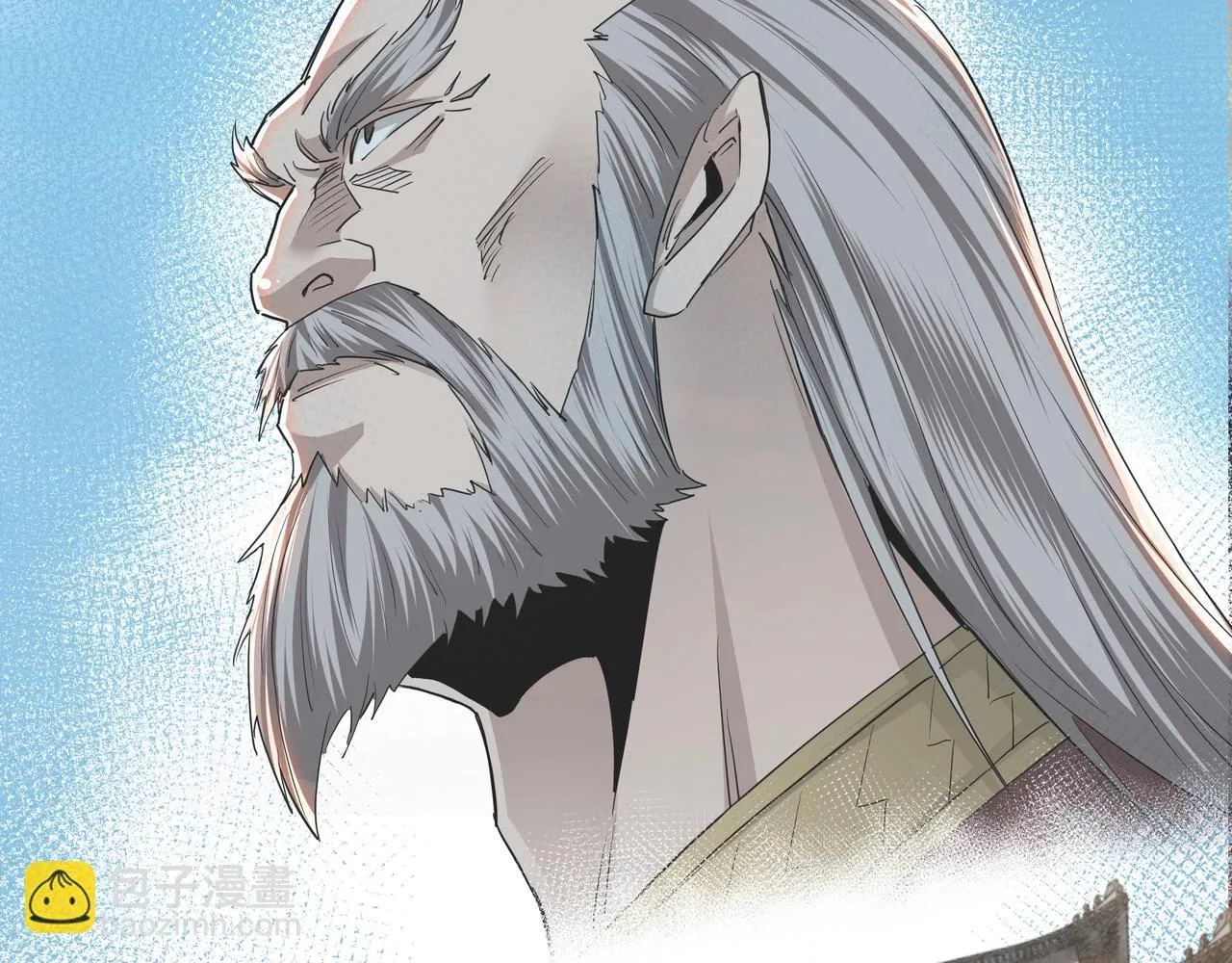第57话 栖身人榜 第32页