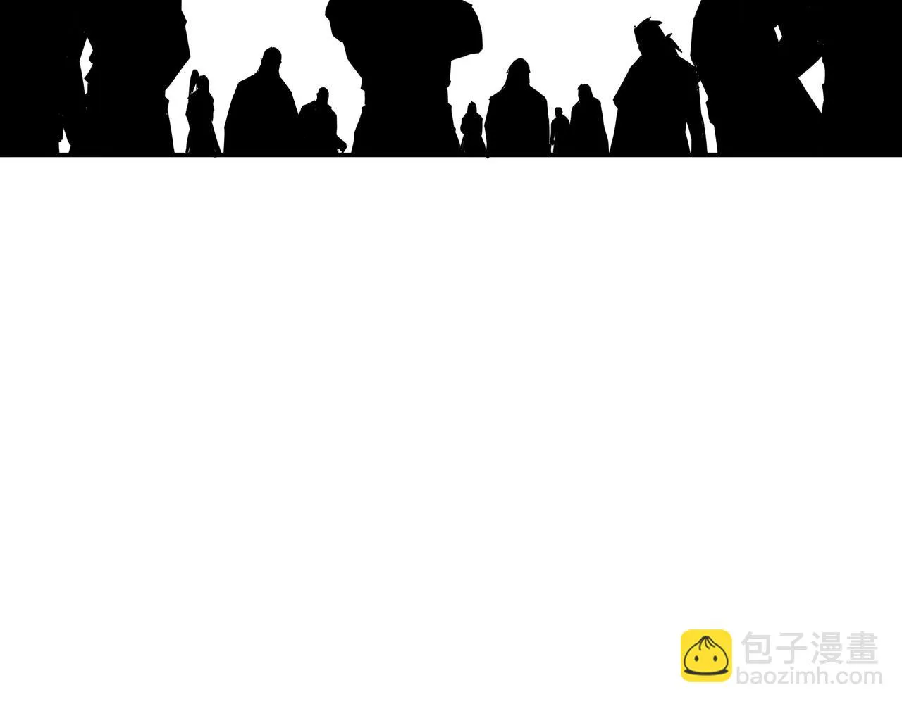 第57话 栖身人榜 第42页