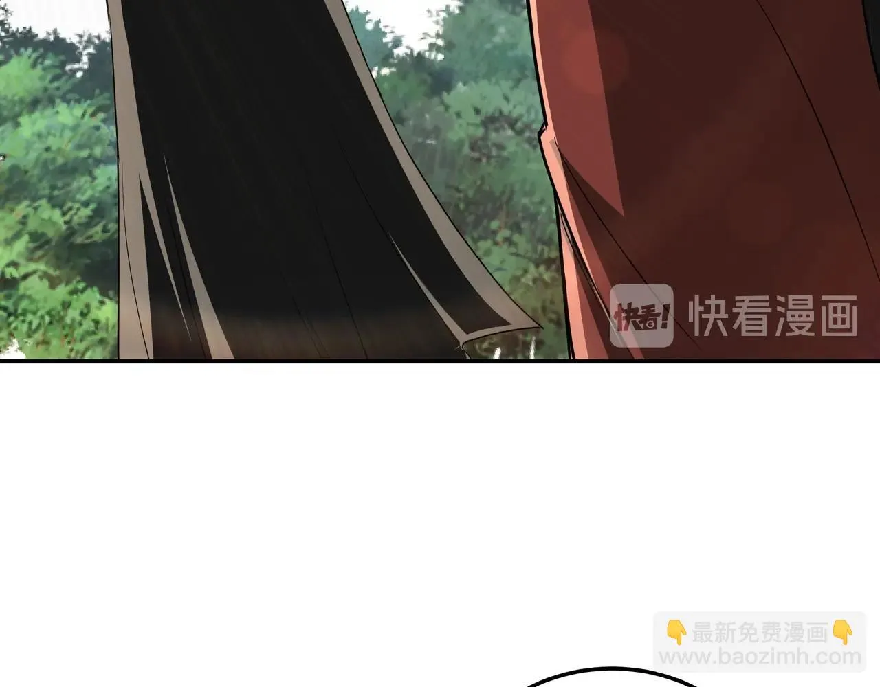 第57话 栖身人榜 第58页